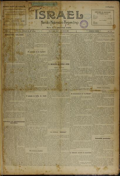 Imagen de la Colección