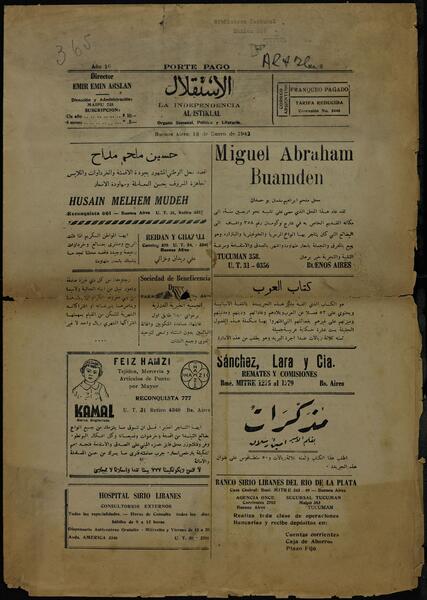 Imagen de la Colección