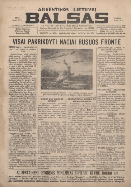 Imagen de la Colección