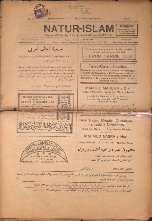 Imagen de la Colección