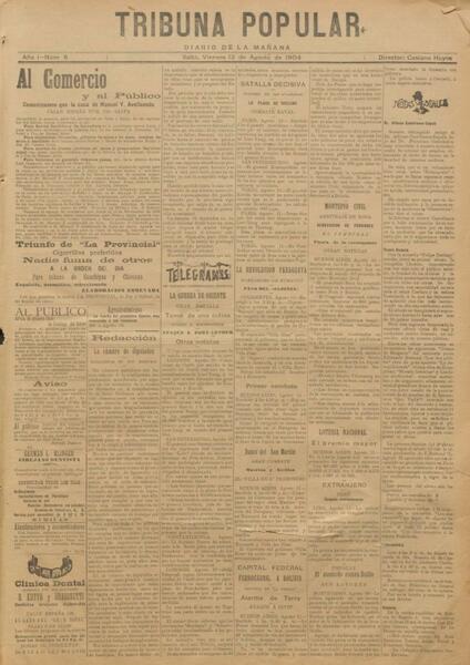 Imagen de la Colección